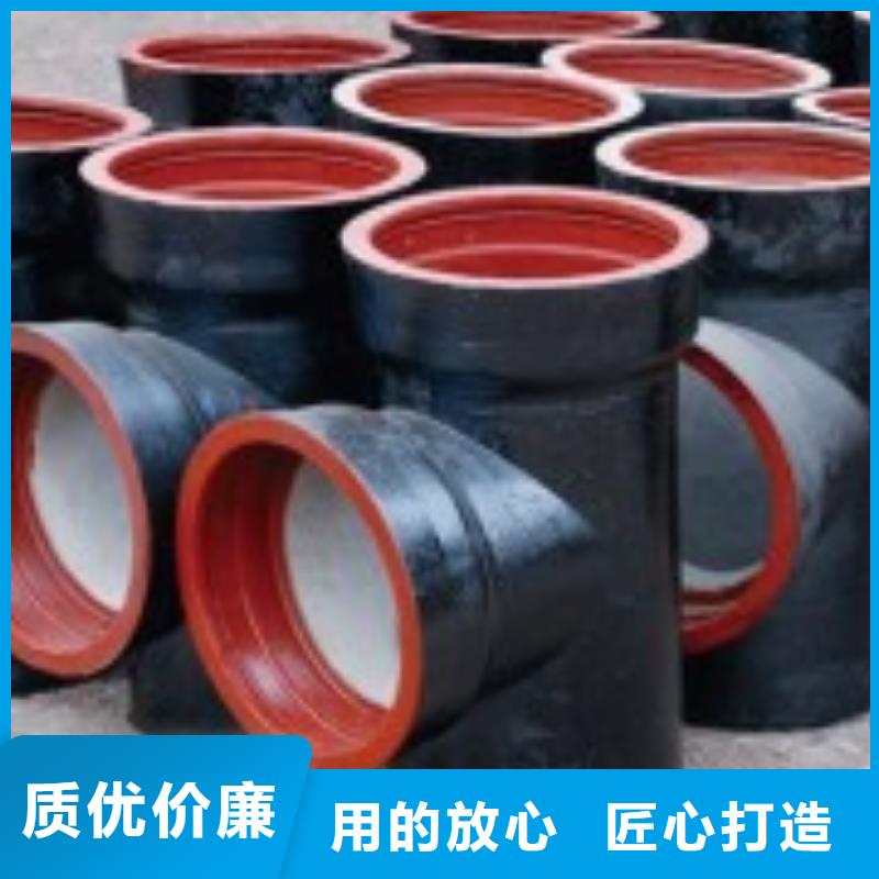 给水球墨铸铁管16公斤