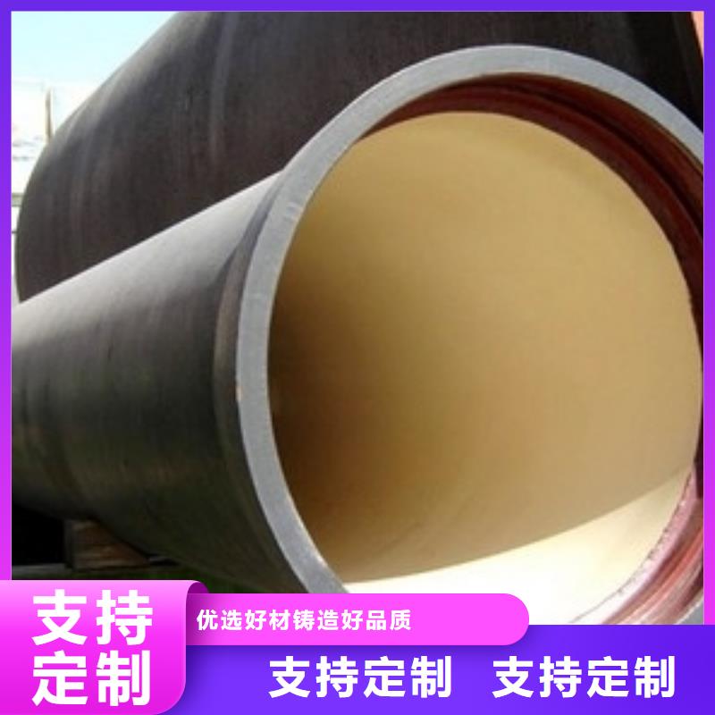 机械式接口柔性铸铁管