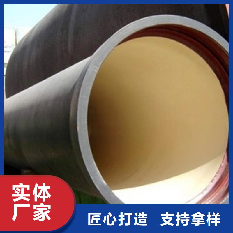 DN400球墨管离心球墨铸铁管