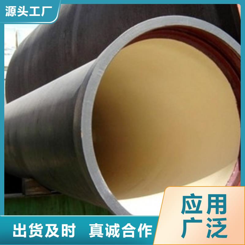 DN250铸铁管压力10公斤