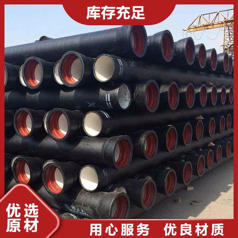 球墨铸铁管厂家自铆式连接