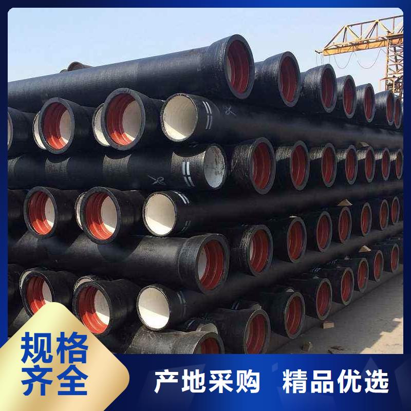 T型DN350球墨管