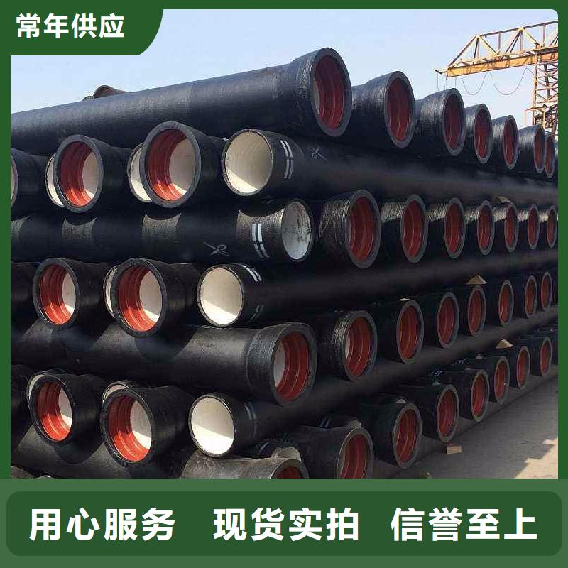 T型推入式铸铁管厂家