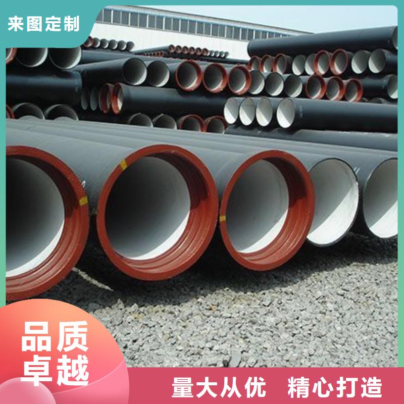 国标球墨铸铁管高压