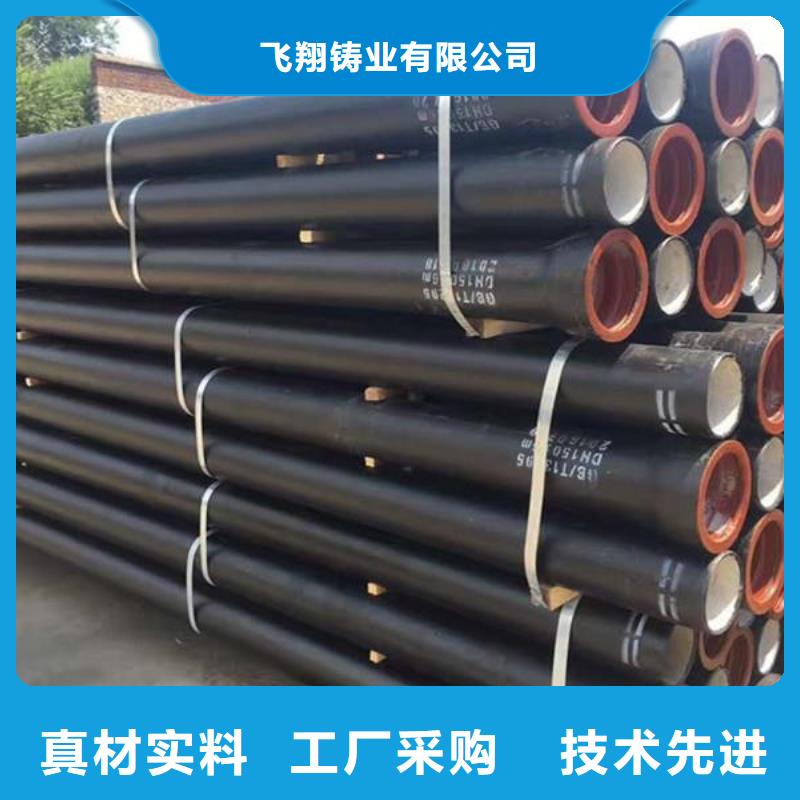 抗震柔性铸铁排水管DN1000铸铁管