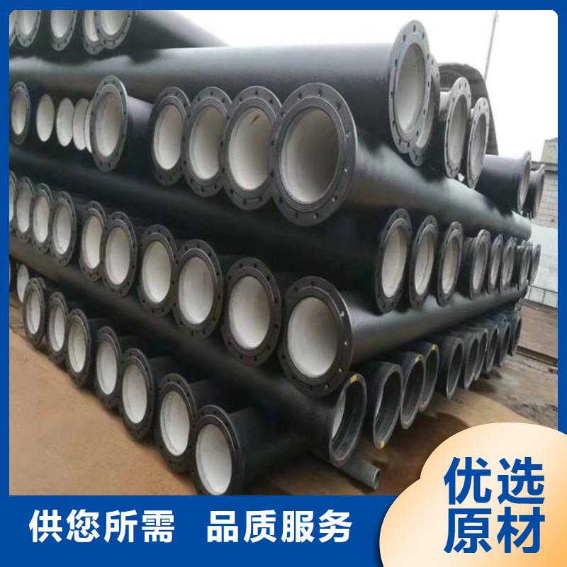 给水球墨管DN450球墨管
