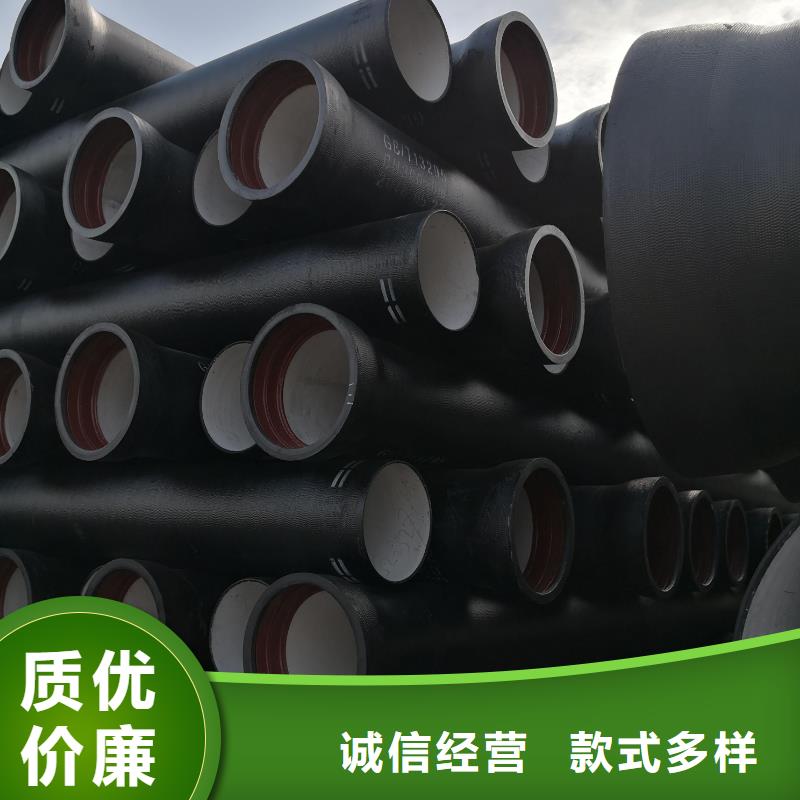 球墨铸铁管DN80铸铁管