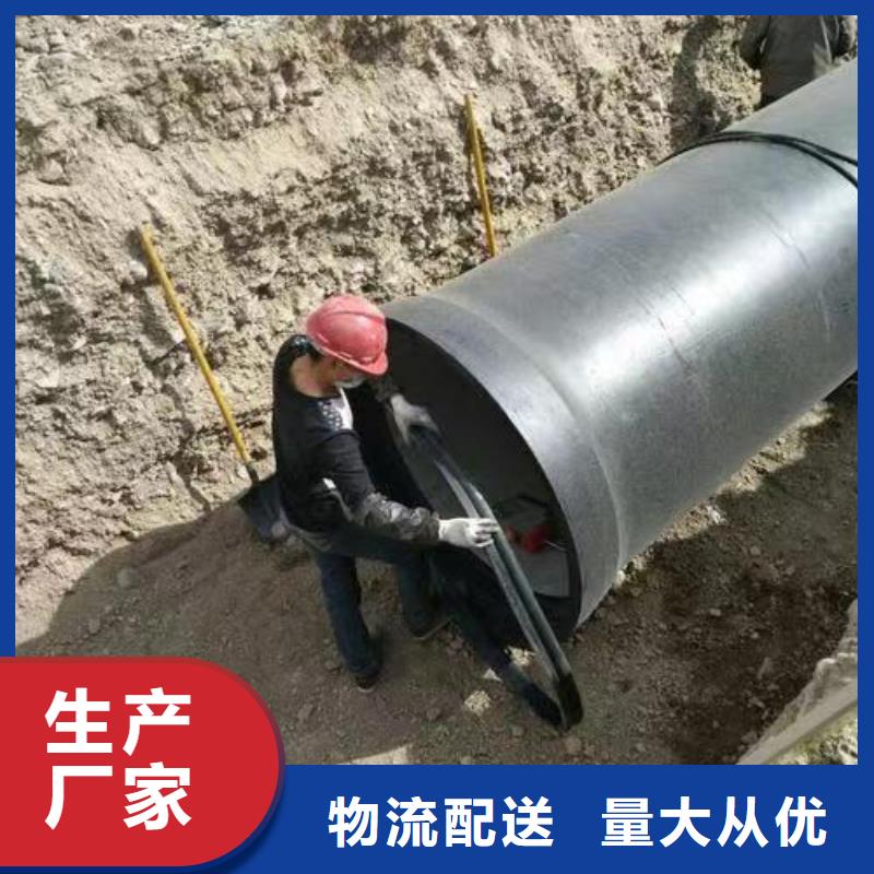 DN300球墨管机械式接口