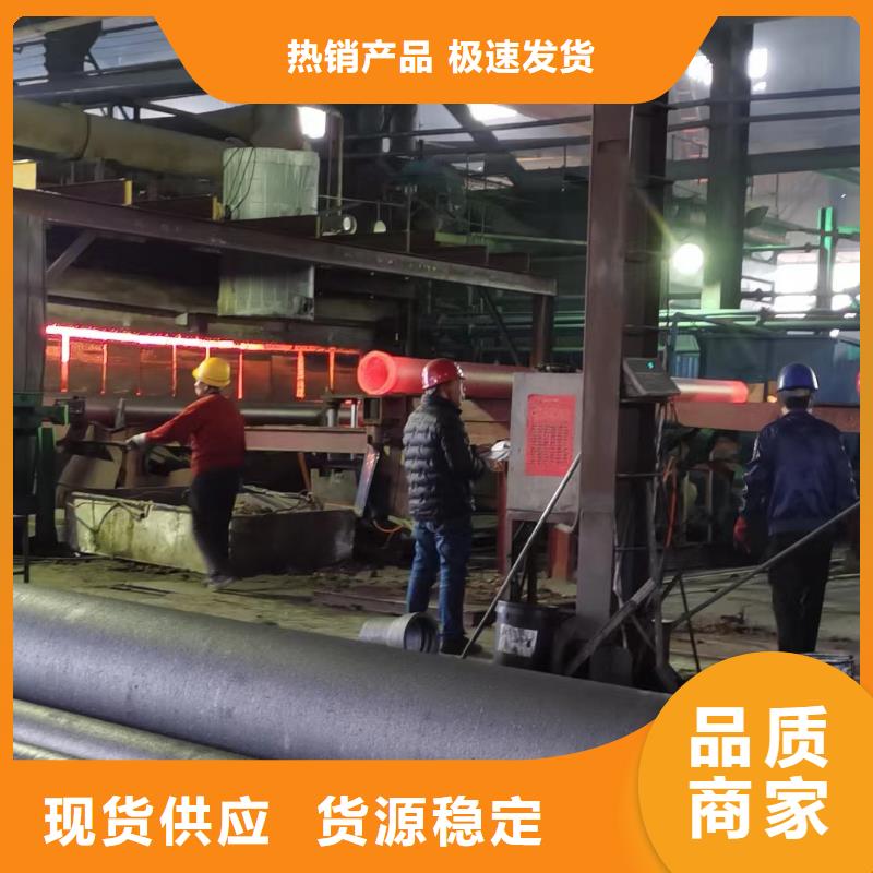 消防用球墨铸铁管环氧树脂