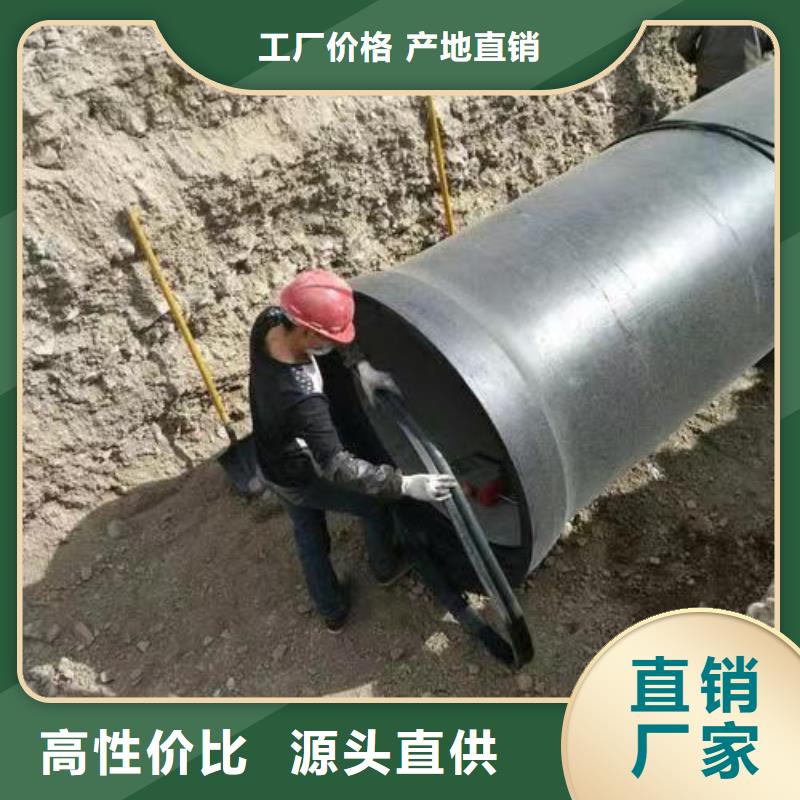 陶瓷柔性铸铁管