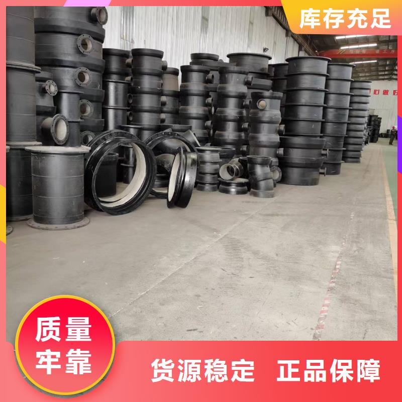 压力10公斤DN500球墨管