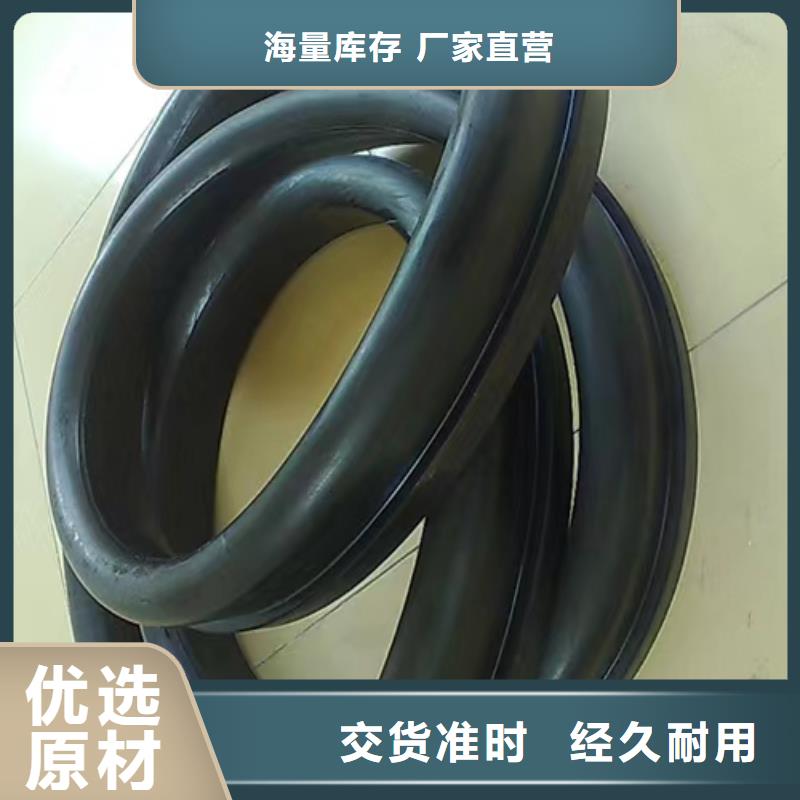 DN350球墨铸铁管防滑脱橡胶圈