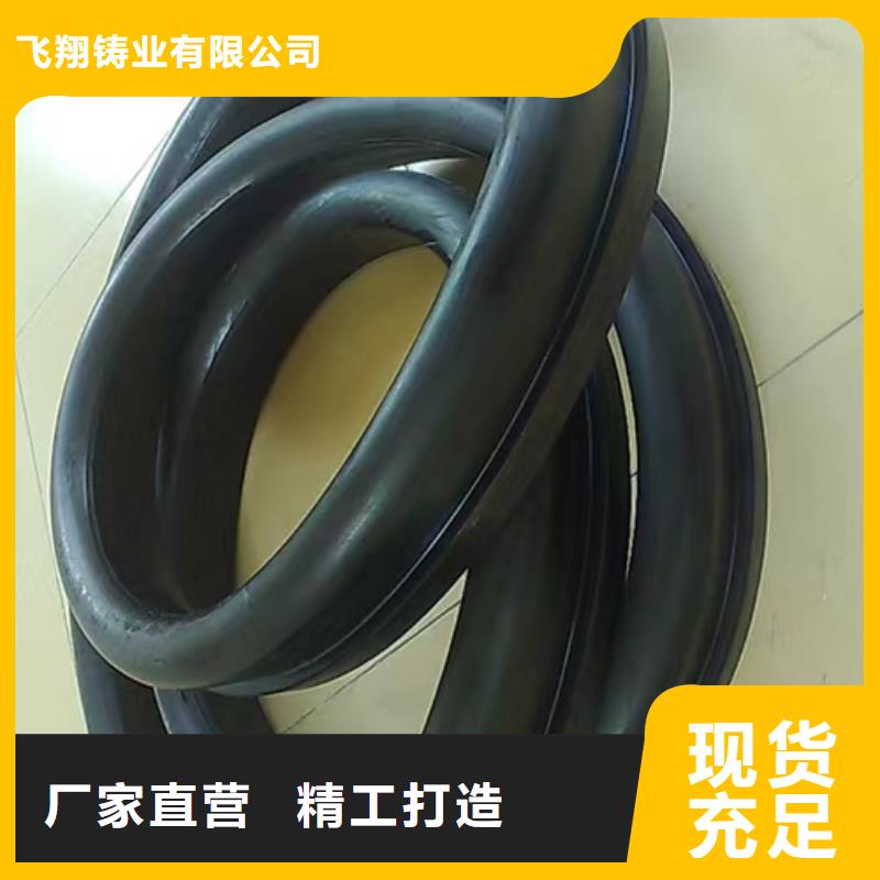 球墨管厂家柔性承插式