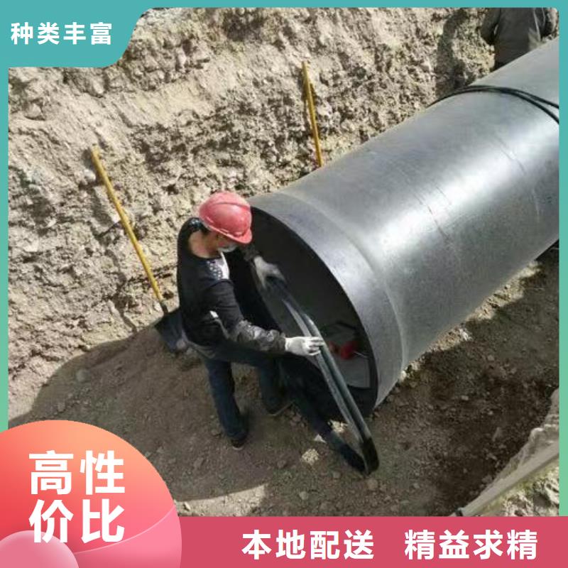 外涂环氧树脂DN700球墨管