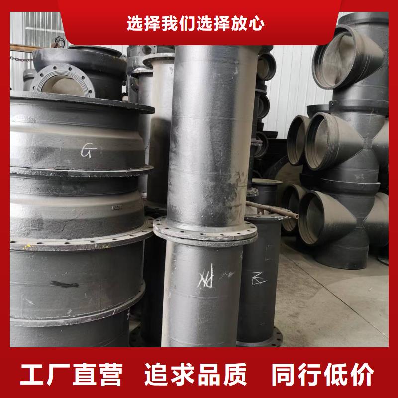 C25球墨铸铁管柔性球墨铸铁管