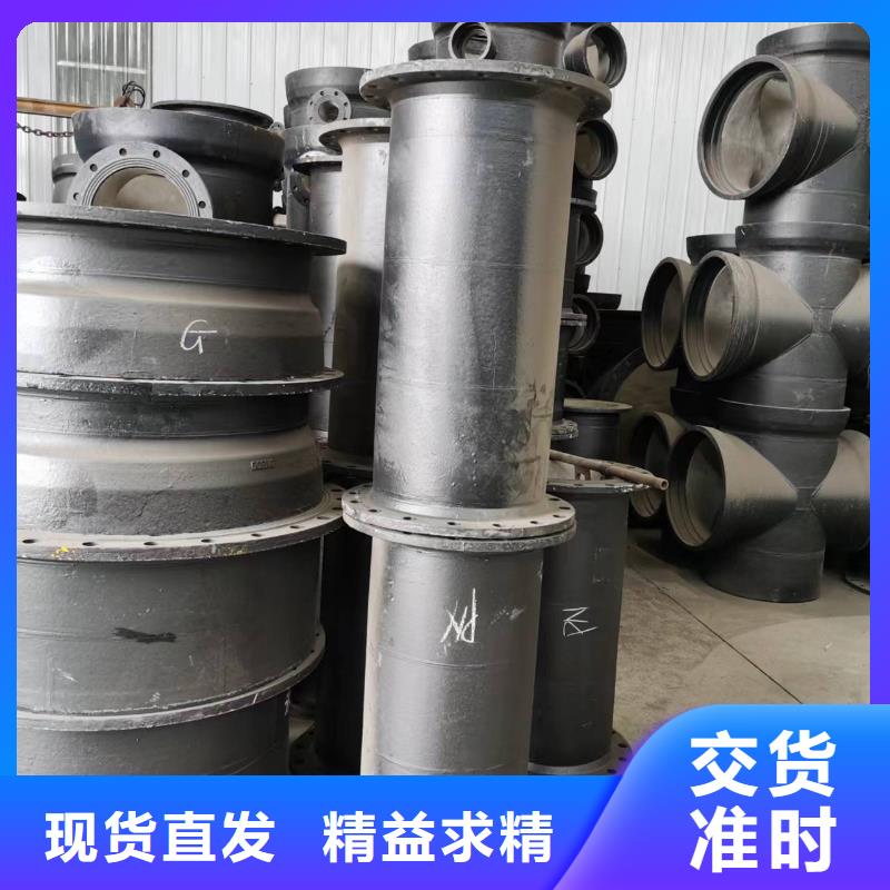 屯昌县给水DN1000球墨铸铁管