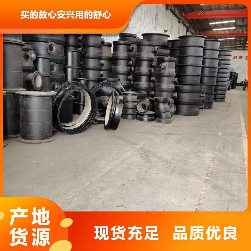 耐腐蚀排水球墨管