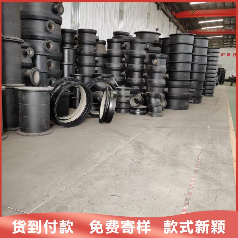 C30球墨管K8球墨铸铁管