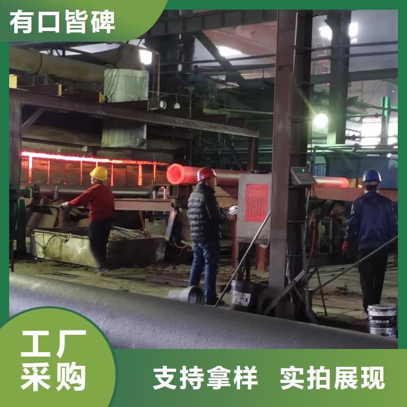 柔性承插式K9球墨铸铁管