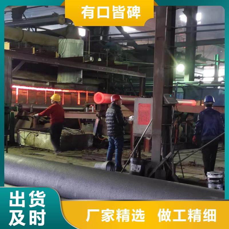 消防用球墨铸铁管自锚接口