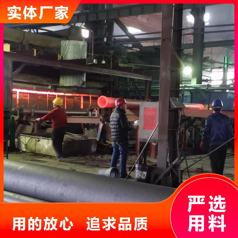消防用球墨铸铁管自锚接口