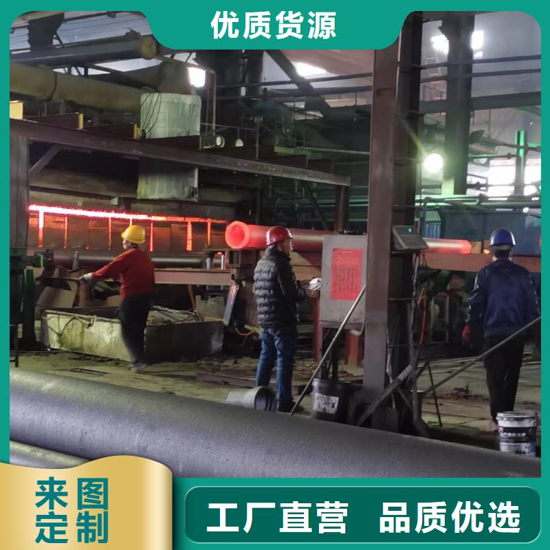 外涂环氧树脂DN700球墨管