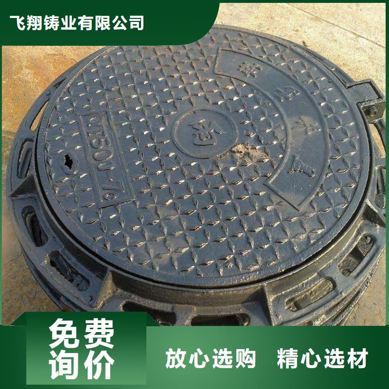 屯昌县DN900铸铁管耐腐蚀
