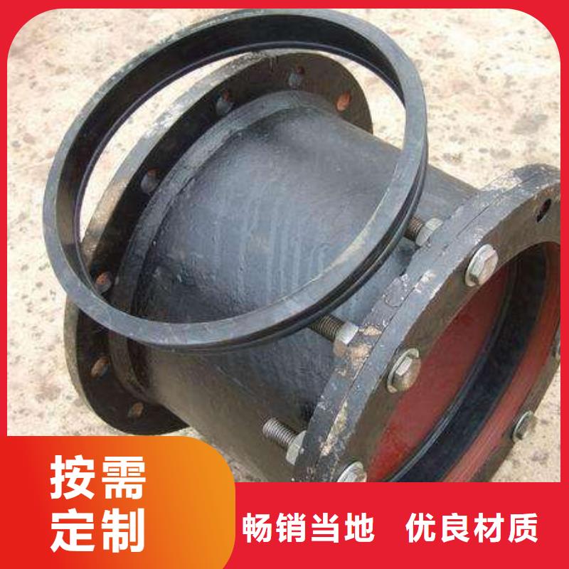 K8球墨铸铁管DN600球墨管