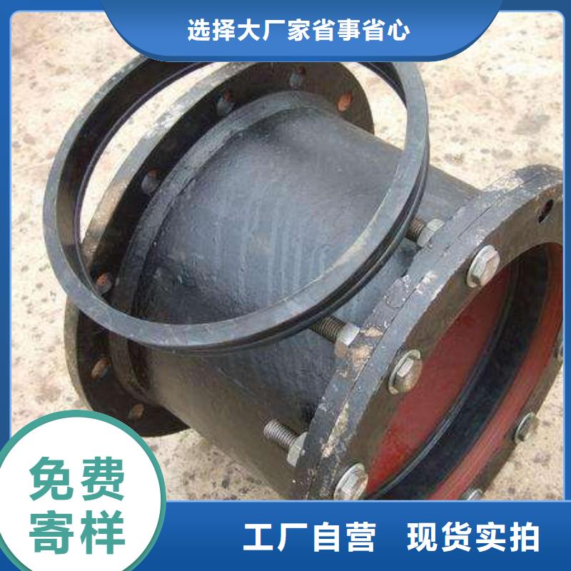 机械式接口球墨铸铁管厂家