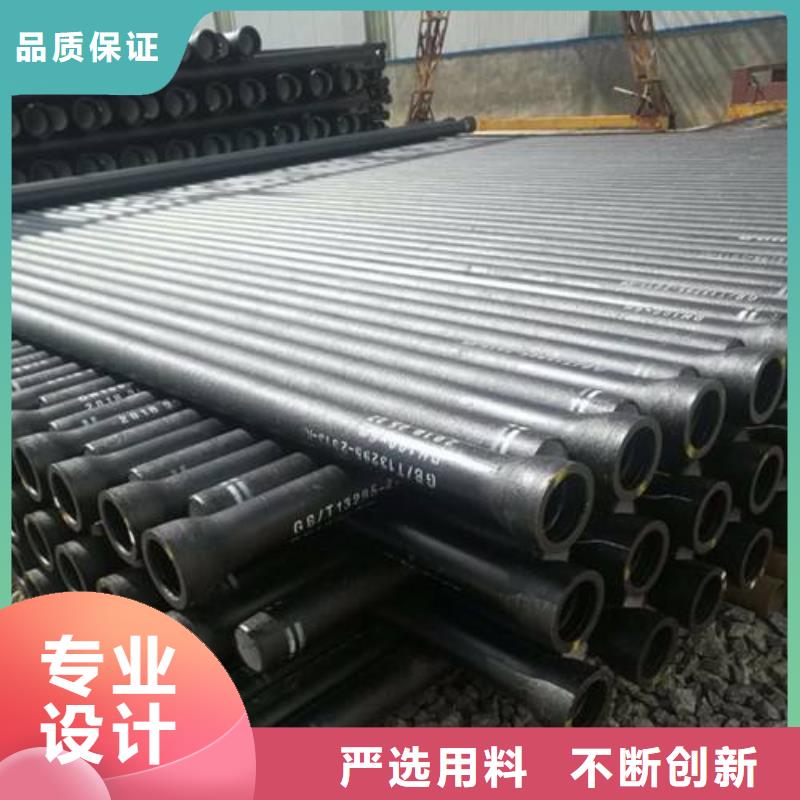 球墨铸铁管精密钢管好品质用的放心
