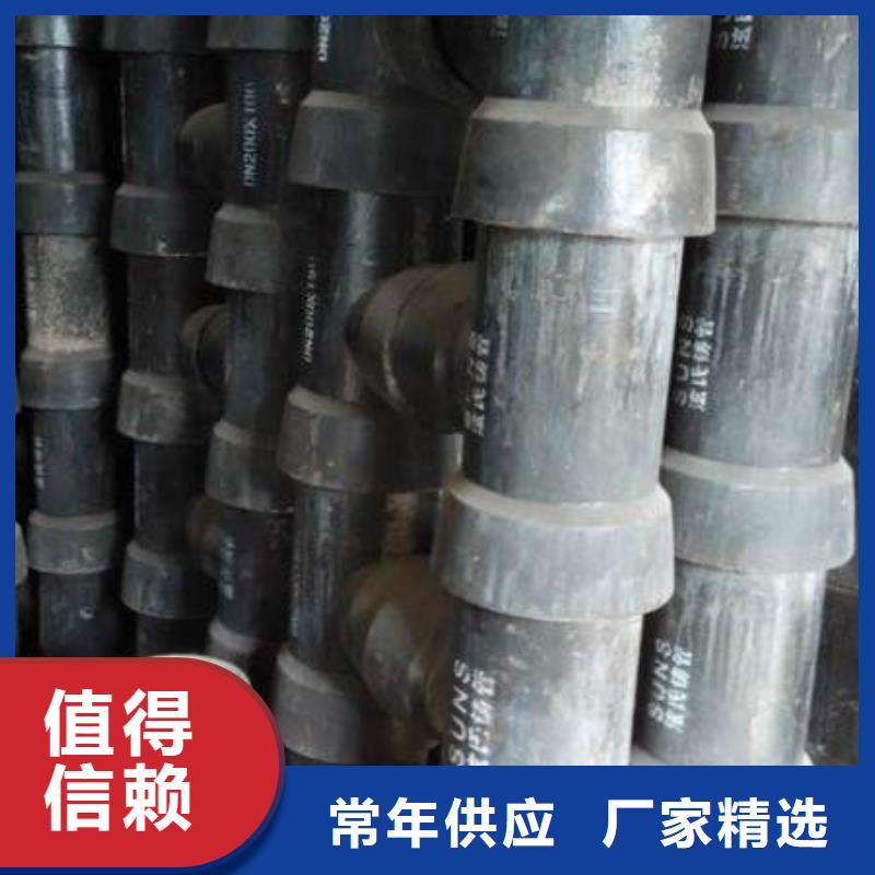 给水球墨铸铁管16公斤