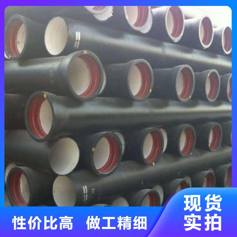 球墨铸铁管DN80铸铁管