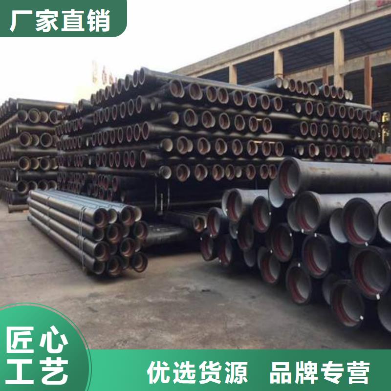 球墨管厂家柔性承插式