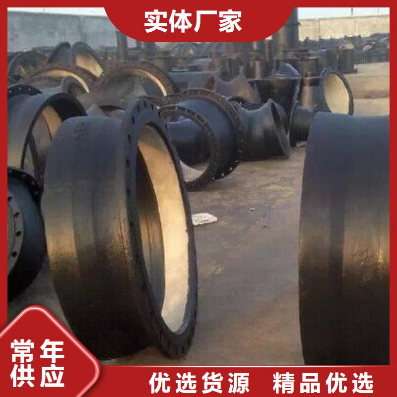 防滑脱橡胶圈离心球墨管