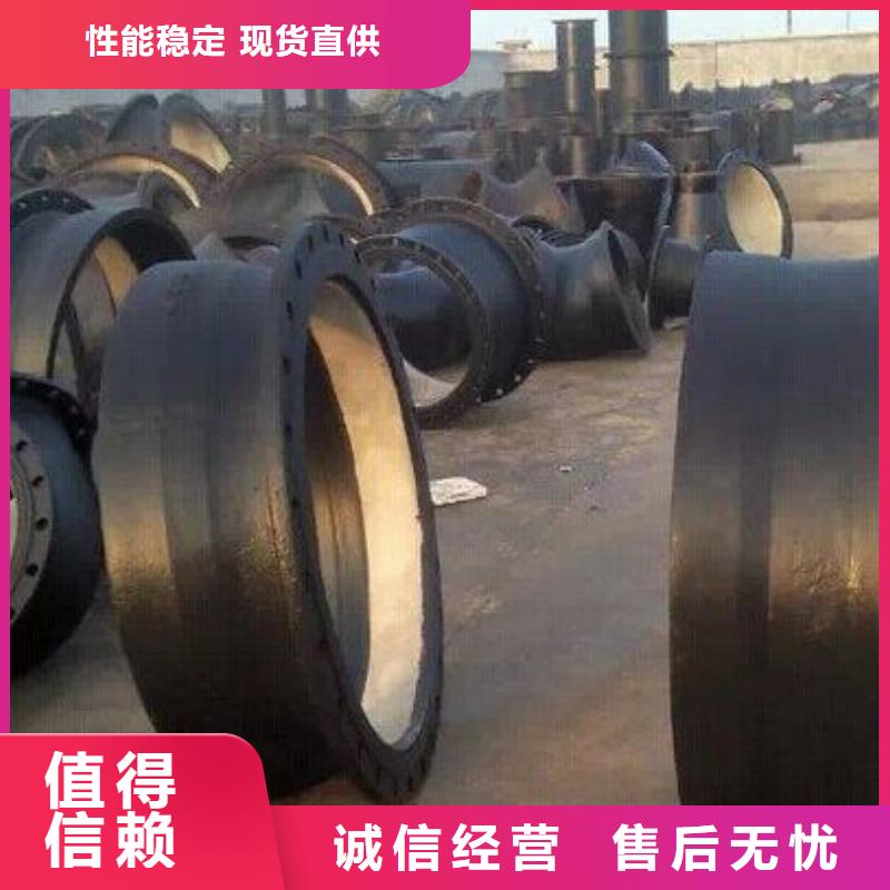 自铆式连接K7球墨铸铁管