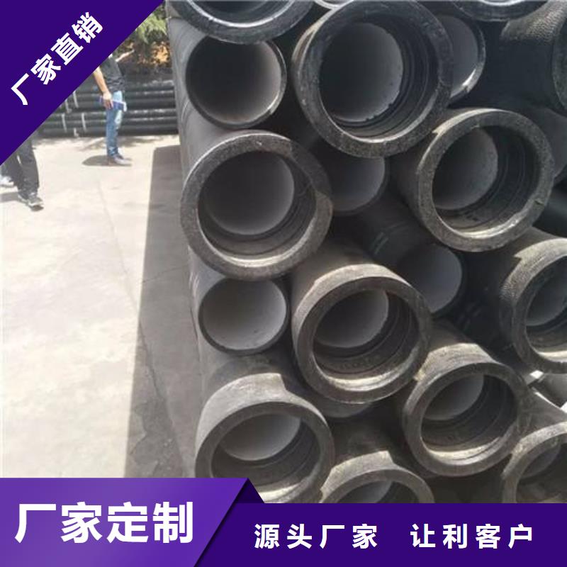 球墨铸铁管DN80铸铁管