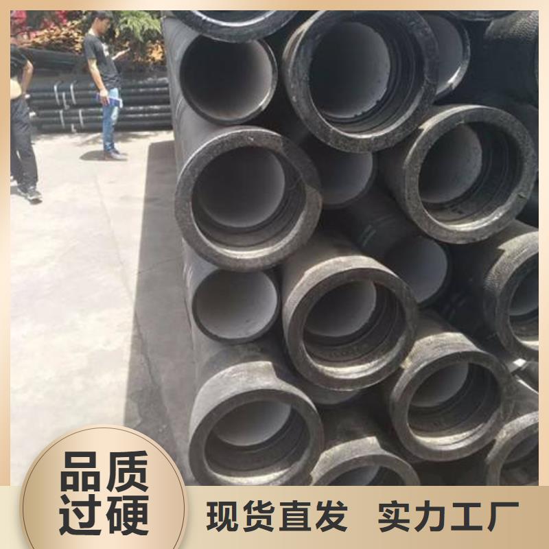 全管水浸K7球墨铸铁管
