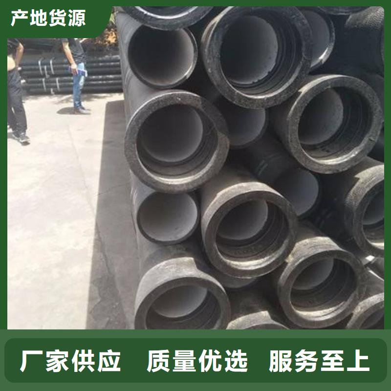给水球墨铸铁管16公斤
