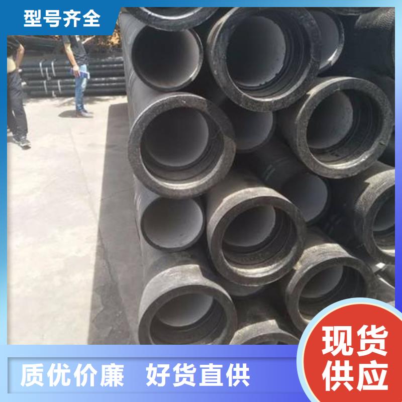 无压力球墨铸铁管排水用