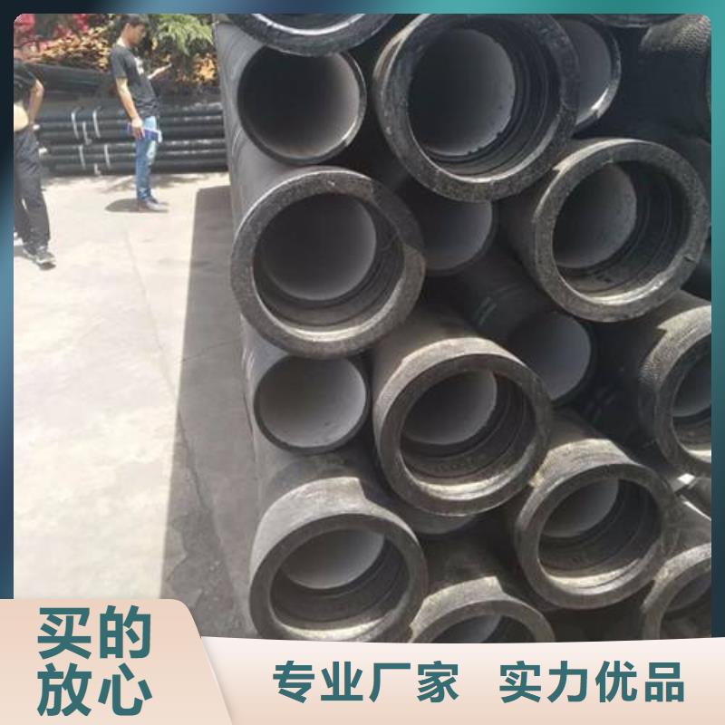 离心球墨管防腐