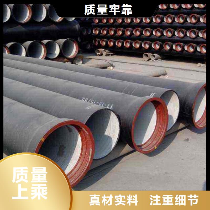 国标球墨铸铁管高压