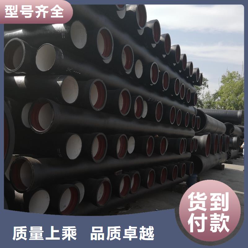 消防用球墨铸铁管自锚接口
