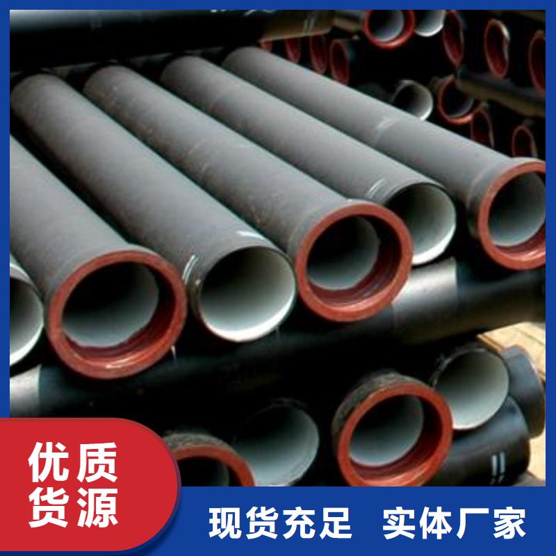 球墨铸管DN1000球墨管