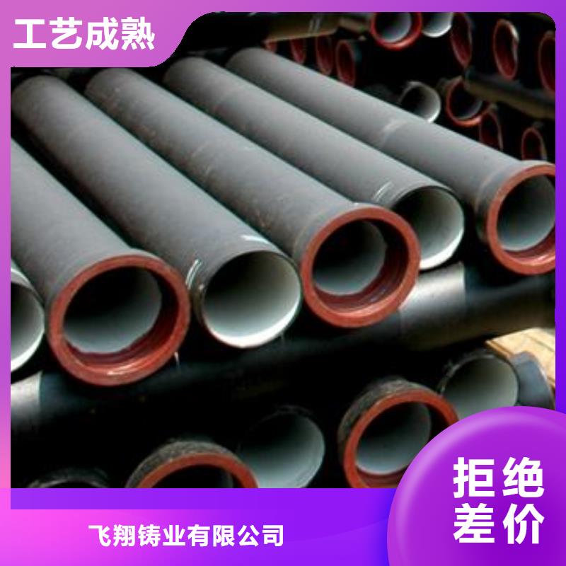 抗震柔性铸铁排水管DN1000铸铁管