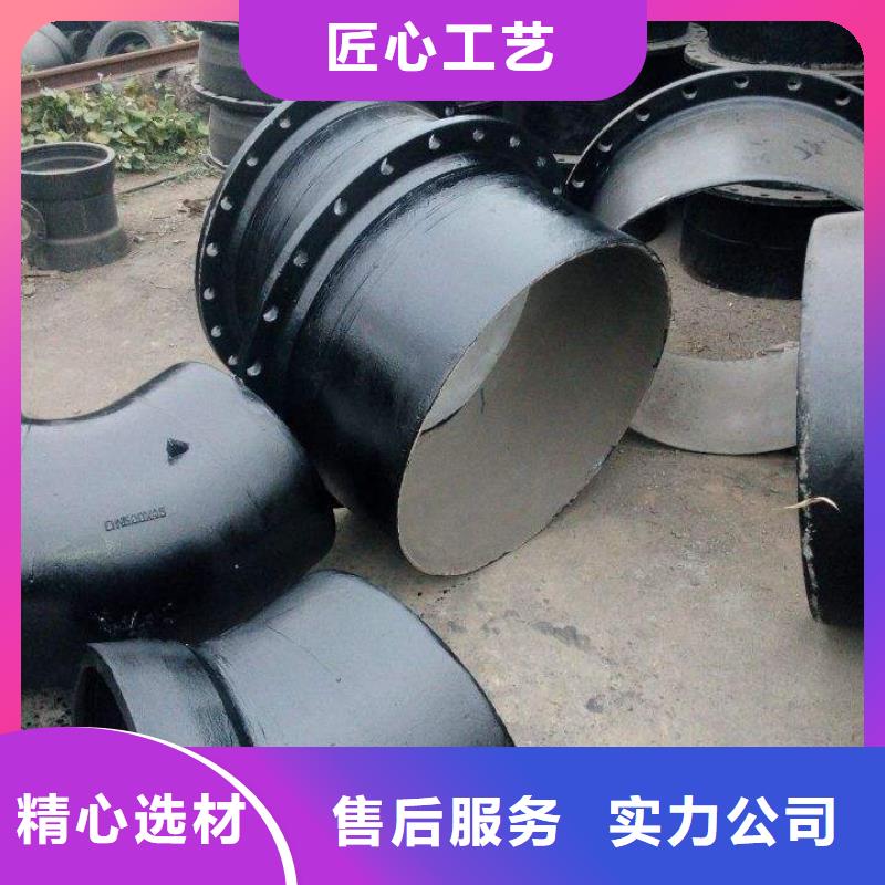 国标球墨铸铁管DN150铸铁管