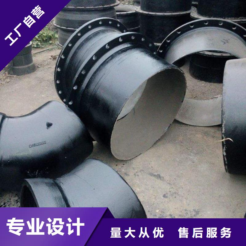 DN400铸铁管铸铁管厂家