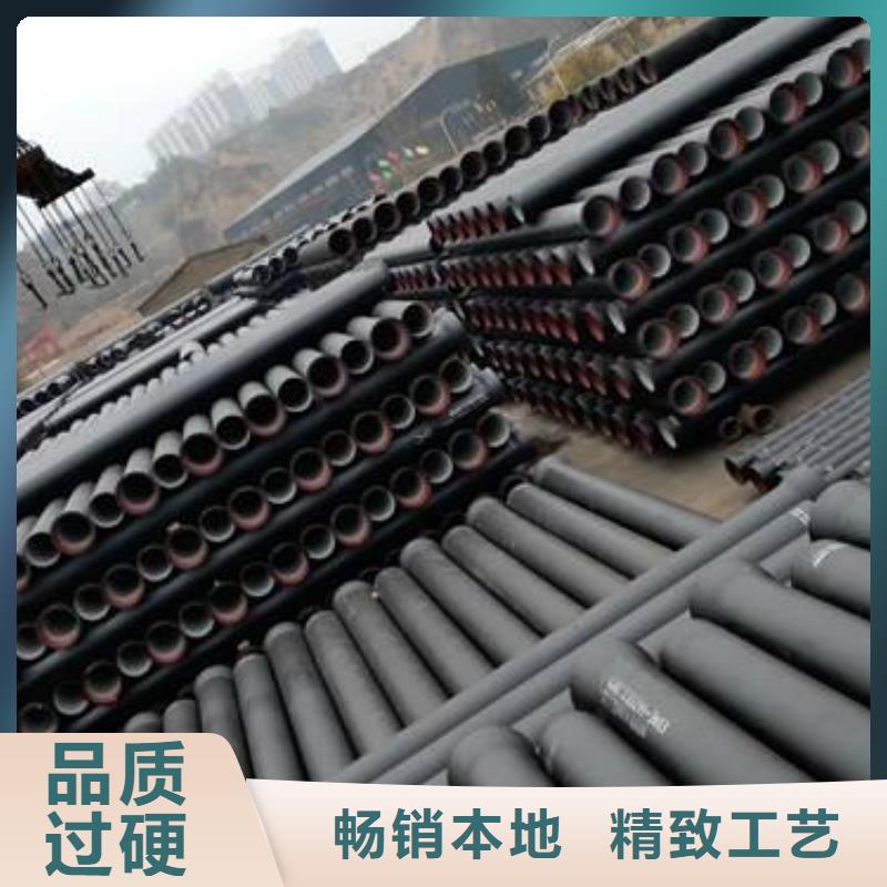 球墨铸铁管无缝钢管厂家让利客户