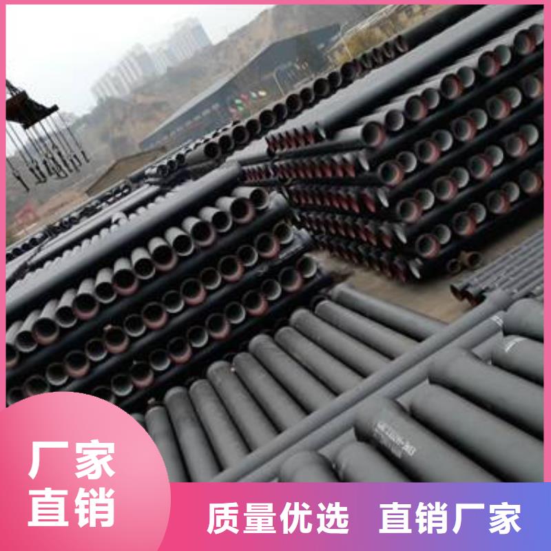 球墨铸铁管自铆式连接
