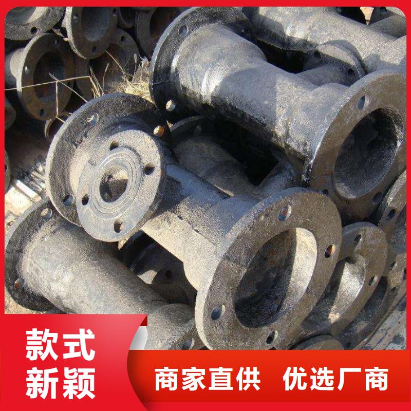 DN700球墨铸铁管给水球墨铸铁管