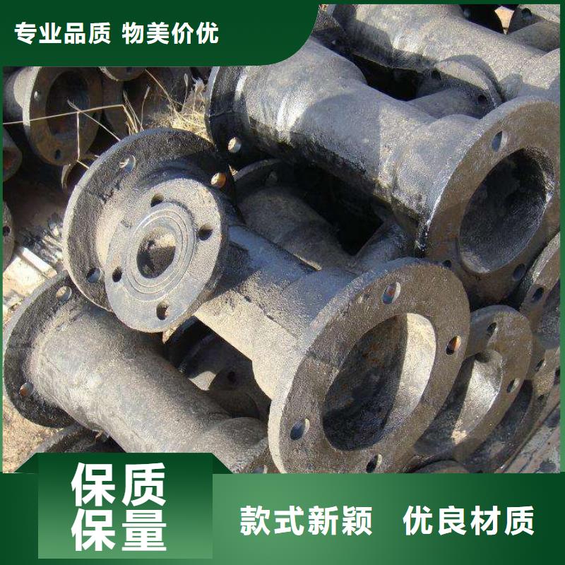 防滑脱橡胶圈离心球墨管